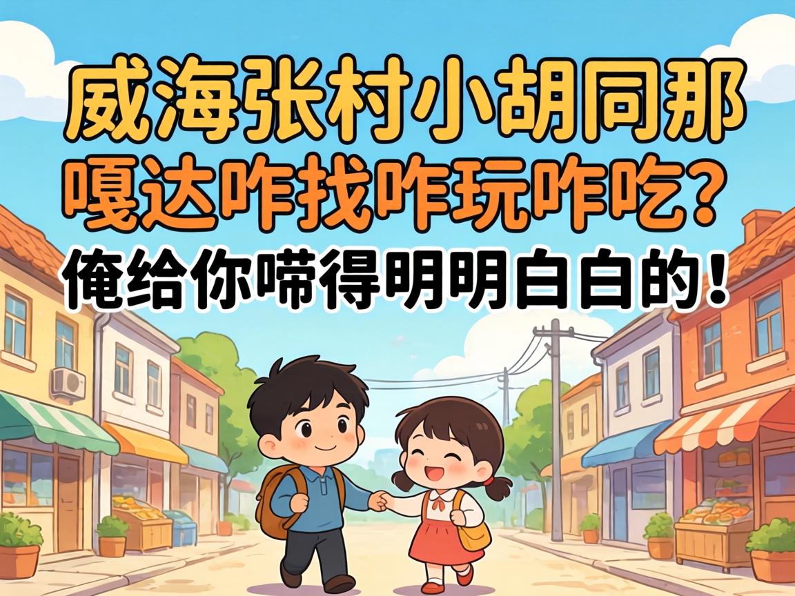 �����Ŵ�С��ͬ�Ǹ´�զ��զ��զ������������������װ׵ģ�