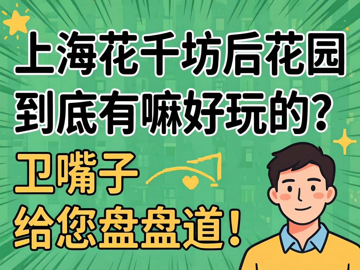 �Ϻ���ǧ����԰�������������������Ӹ������̵���