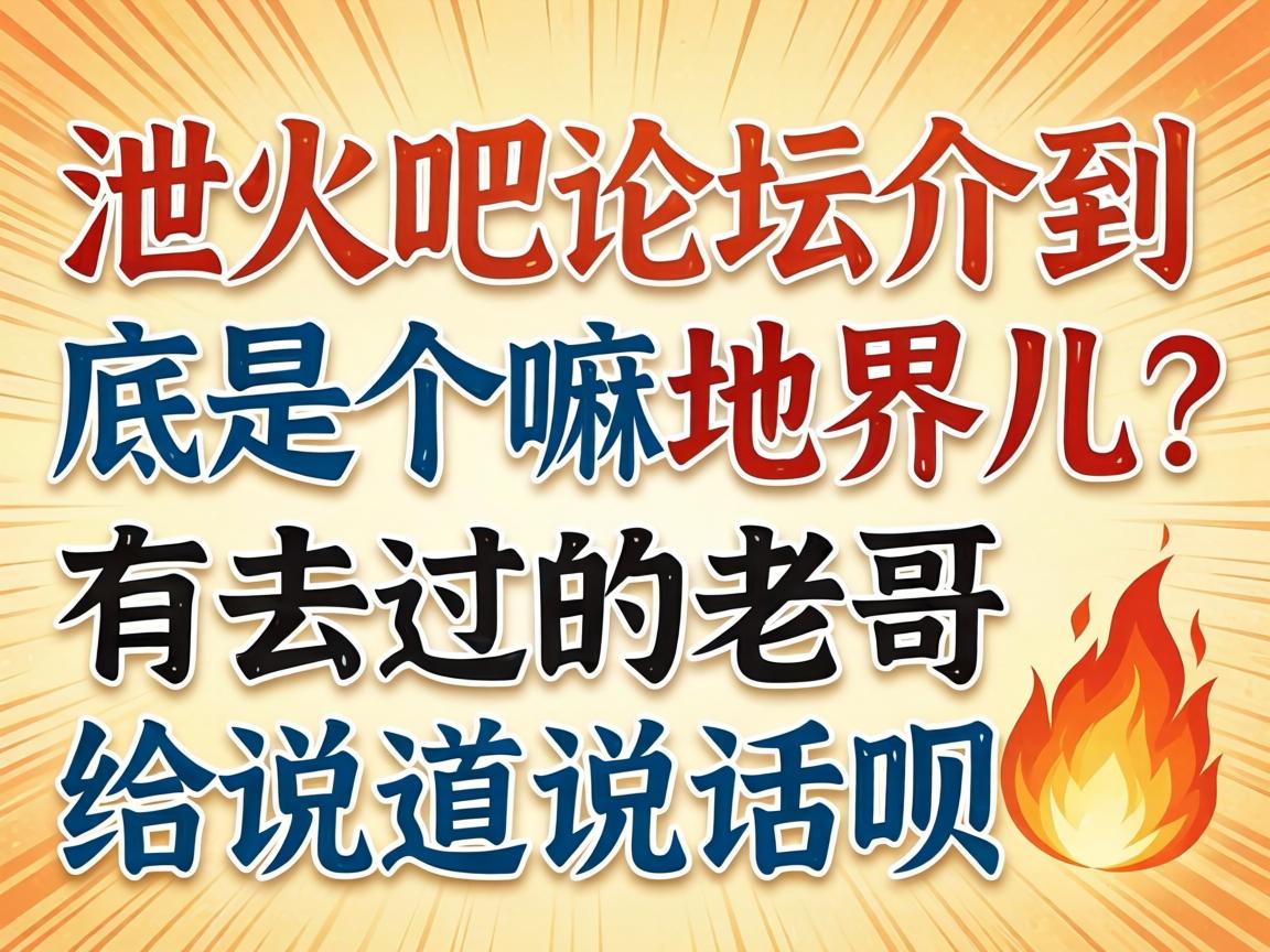 й�����̳�龿���Ǹ���ؽ������ȥ�����ϸ��˵��˵������