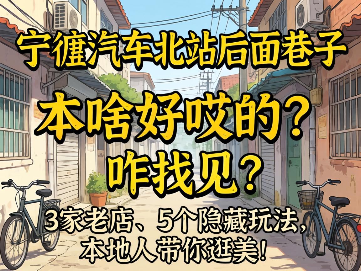 ����������վ����������ɶ�ÆA����զ�Ҽ���3���ϵꡢ5�������淨������˴��������