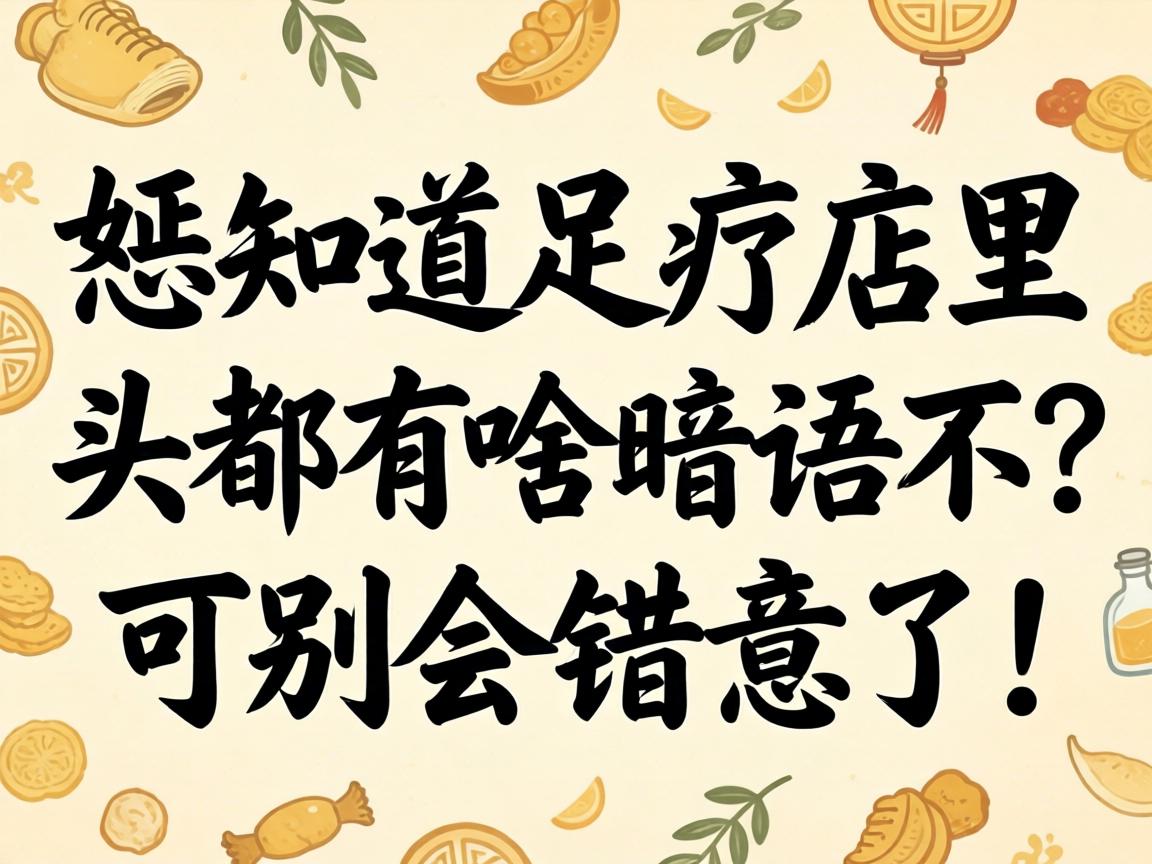 ��֪�����Ƶ���ͷ����ɶ�пڲ����ɱ������ˣ�