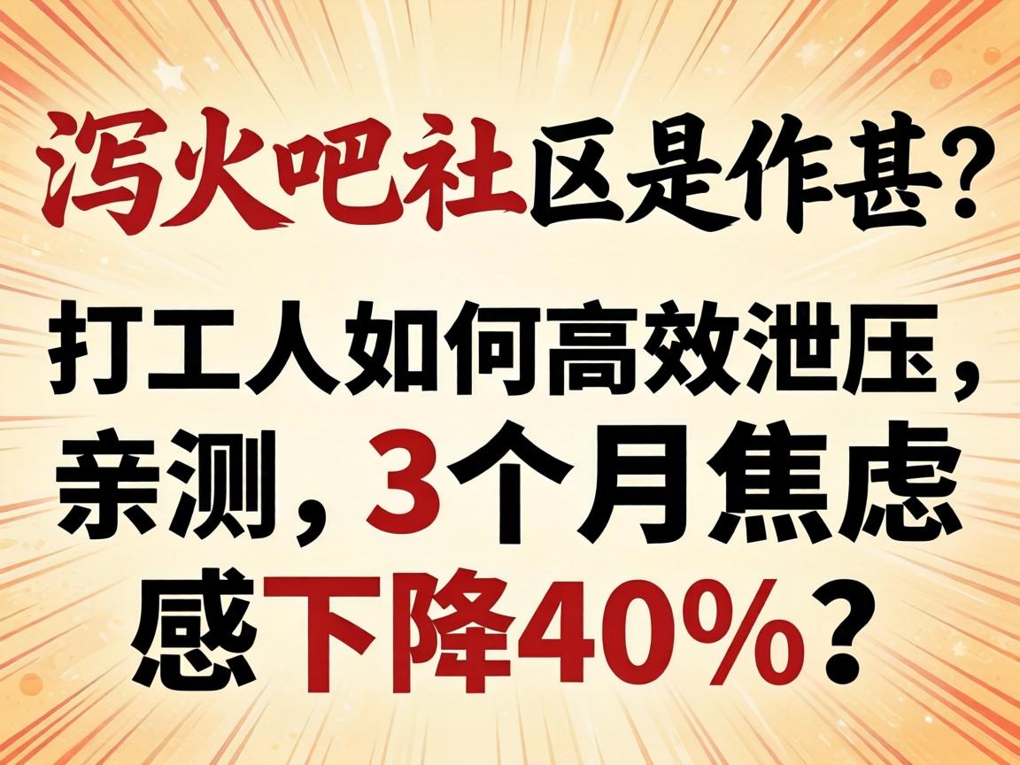 к�����������������������θ�Чйѹ���ײ�3���½��Ǹ��½�40%��