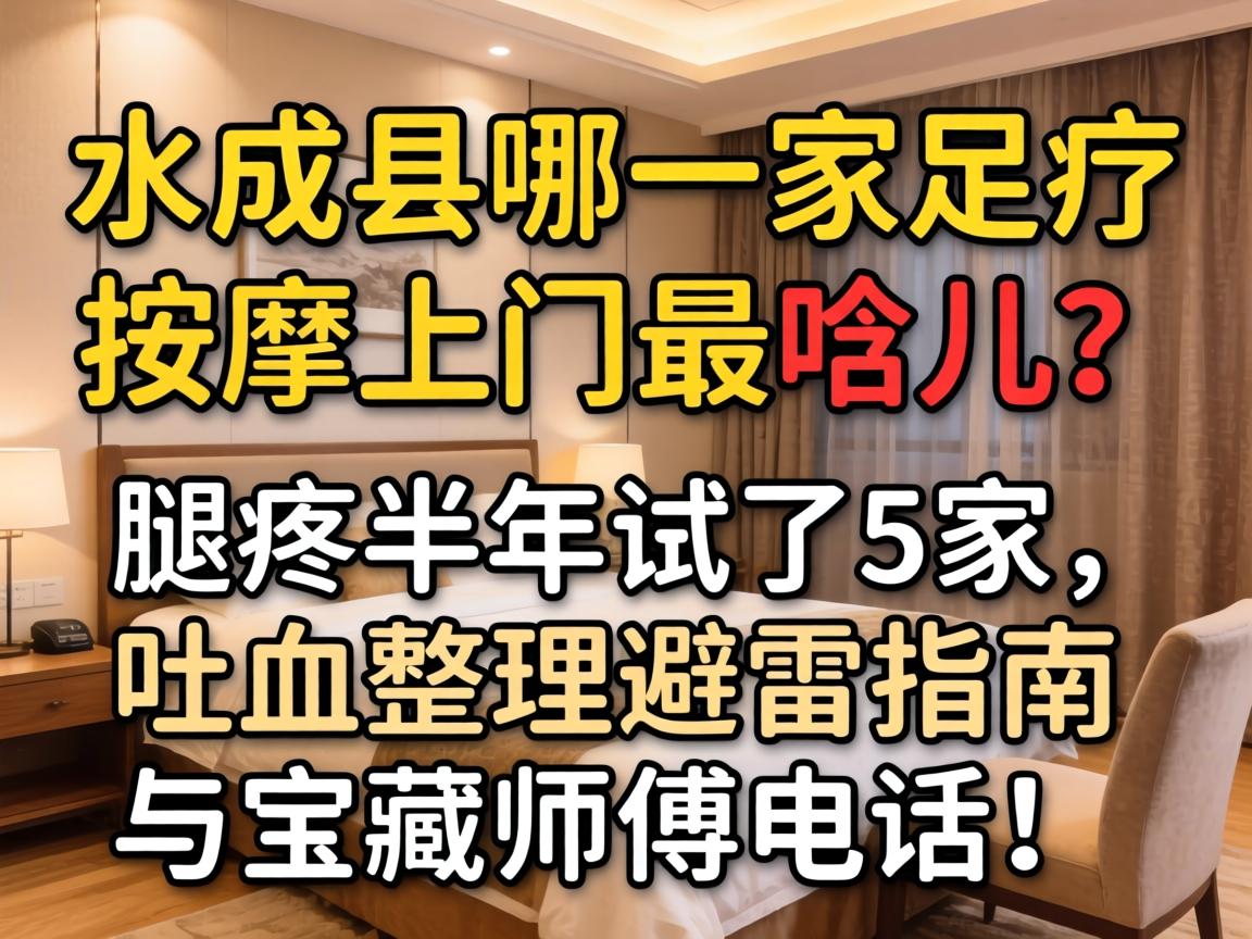 ��İİ�����ˡ�����Ч�͡������¶������������ס���δ������