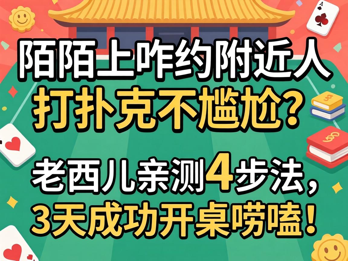 İİ��զԼ�����˴��˿˲��������������ײ�4������3���ֳɿ�����ྣ�