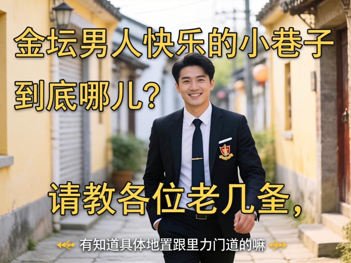 ��̳���˿��ֵ�С���Ӿ������Ķ��������λ�ϼ�λ����֪������λ�ø���ͷ�ŵ�������