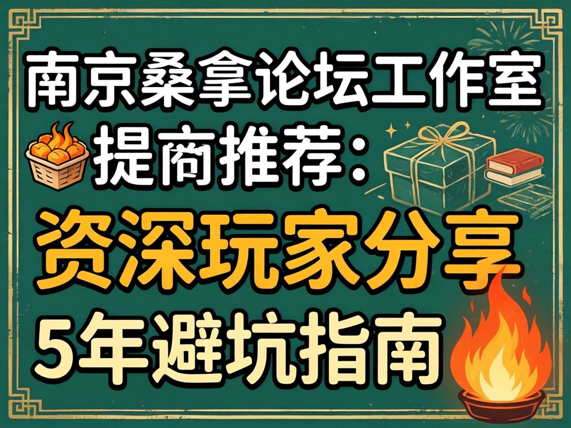 �Ͼ�ɣ����̳�������Ƽ�_������ҷ���5��ܿ�ָ��?