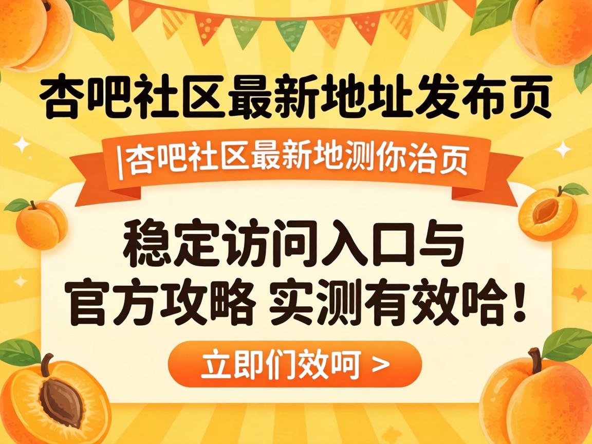 �Ӱ��������µص�����ҳ|�ȶ���������ٷ�������ʵ����Ч����