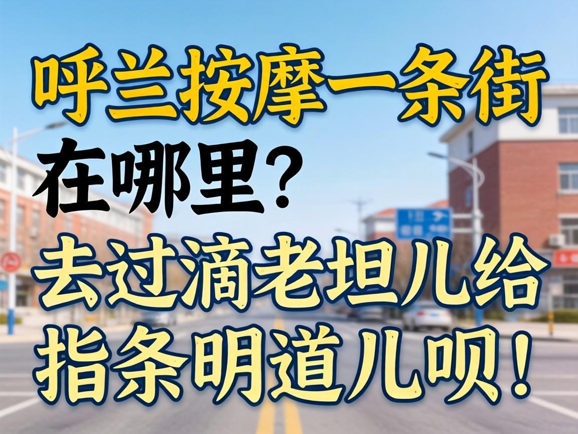 ��������һ��������������ȥ������̹����ָ���������£�