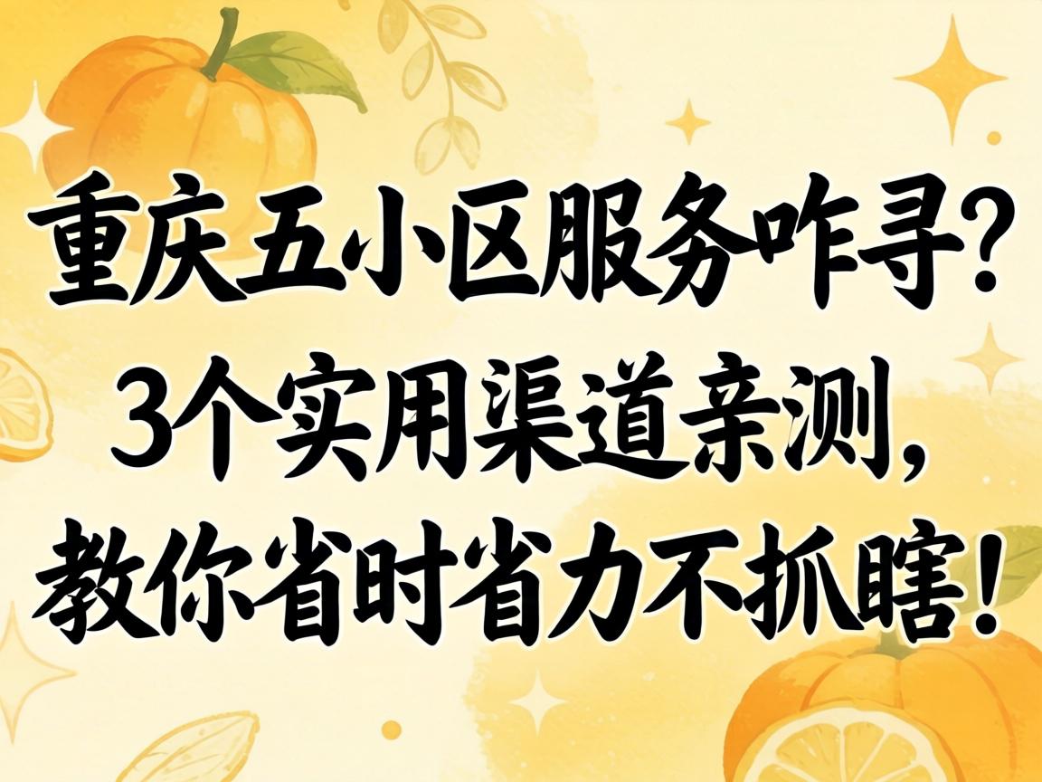 ������С��Ч��զѰ��3��ʵ�������ײ�������ʡʱʡ����ץϹ��