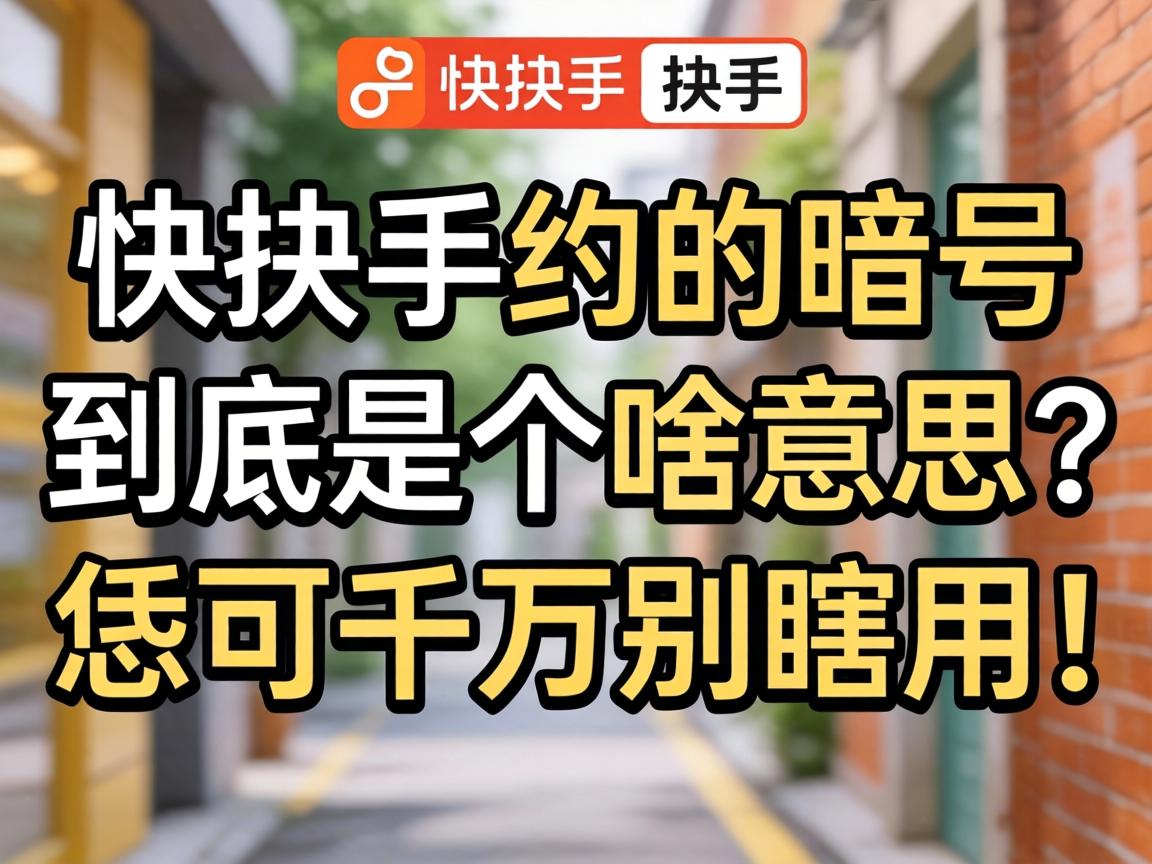 ������Լ����ž����Ǹ�ɶ��˼������ǧ���Ϲ�ã�