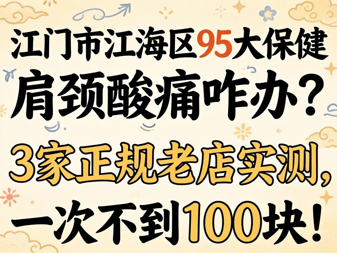 �����н�����95�󱣽����羱��ʹզ����3�������ϵ�ʵ����һ�β���100�飡