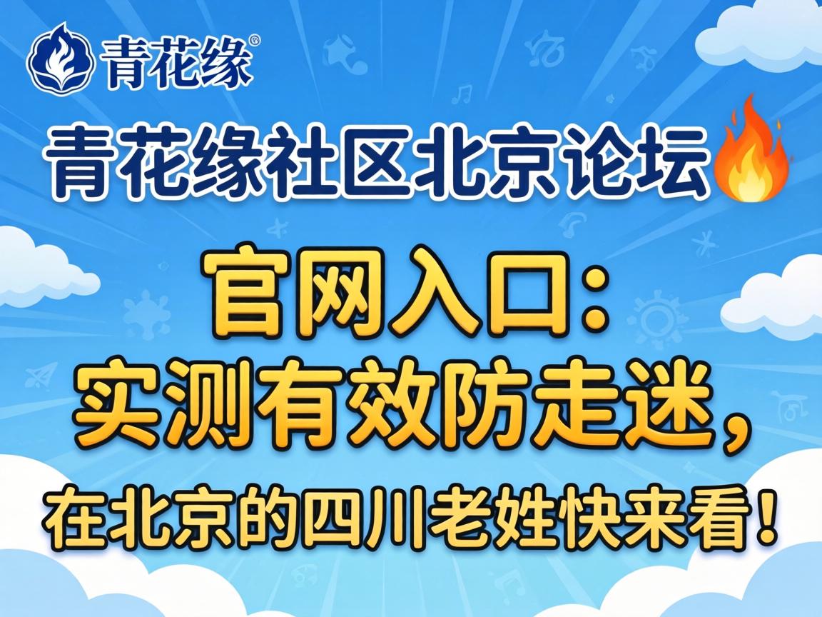 �໨Ե����������̳?�������_ʵ����Ч���߶����ڱ������Ĵ������������