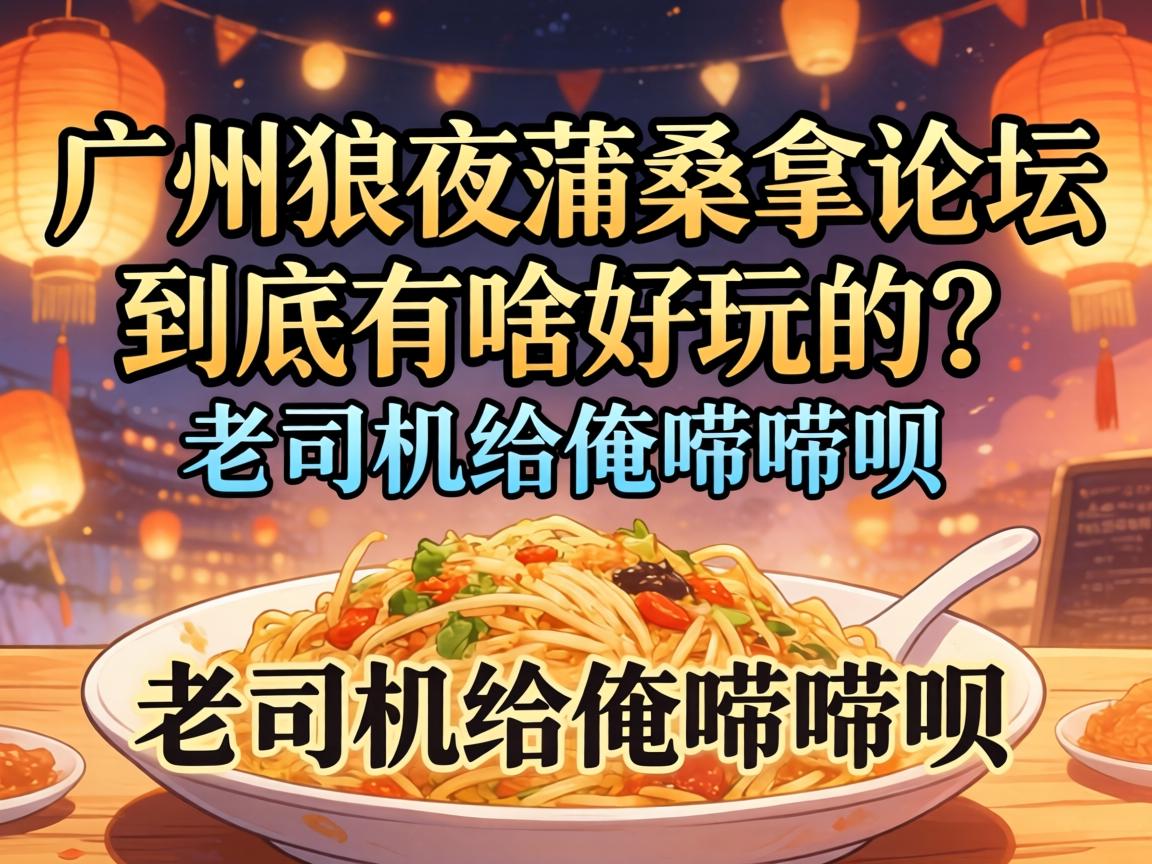 ������ҹ��ɣ����̳������ɶ���������˾��������������