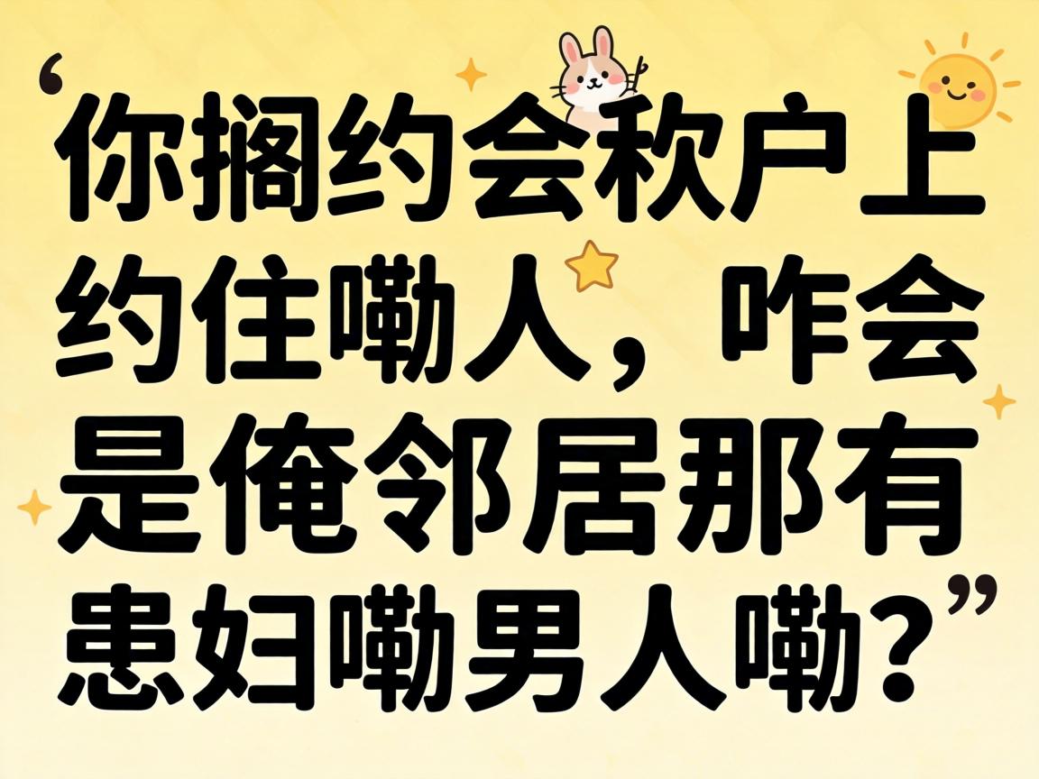 ���Լ��������Լס������զ���ǰ��ھ�����ϱ������������