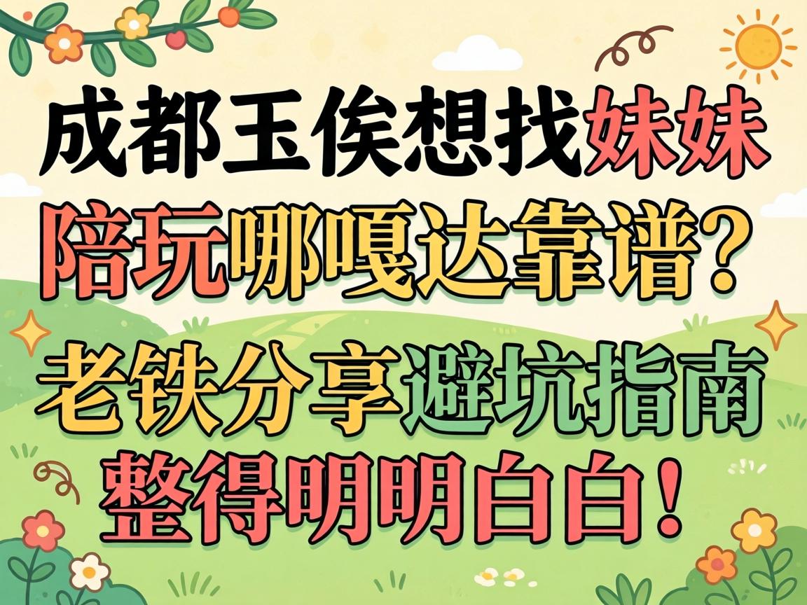 �ɶ�����������������ĸ´￿�������������ܿ�ָ�����������װף�