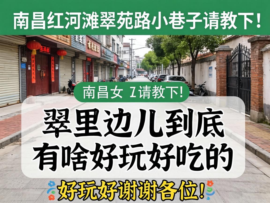 �ϲ����̲��Է·С���������������߶�������ɶ����óԵ���лл��λ��