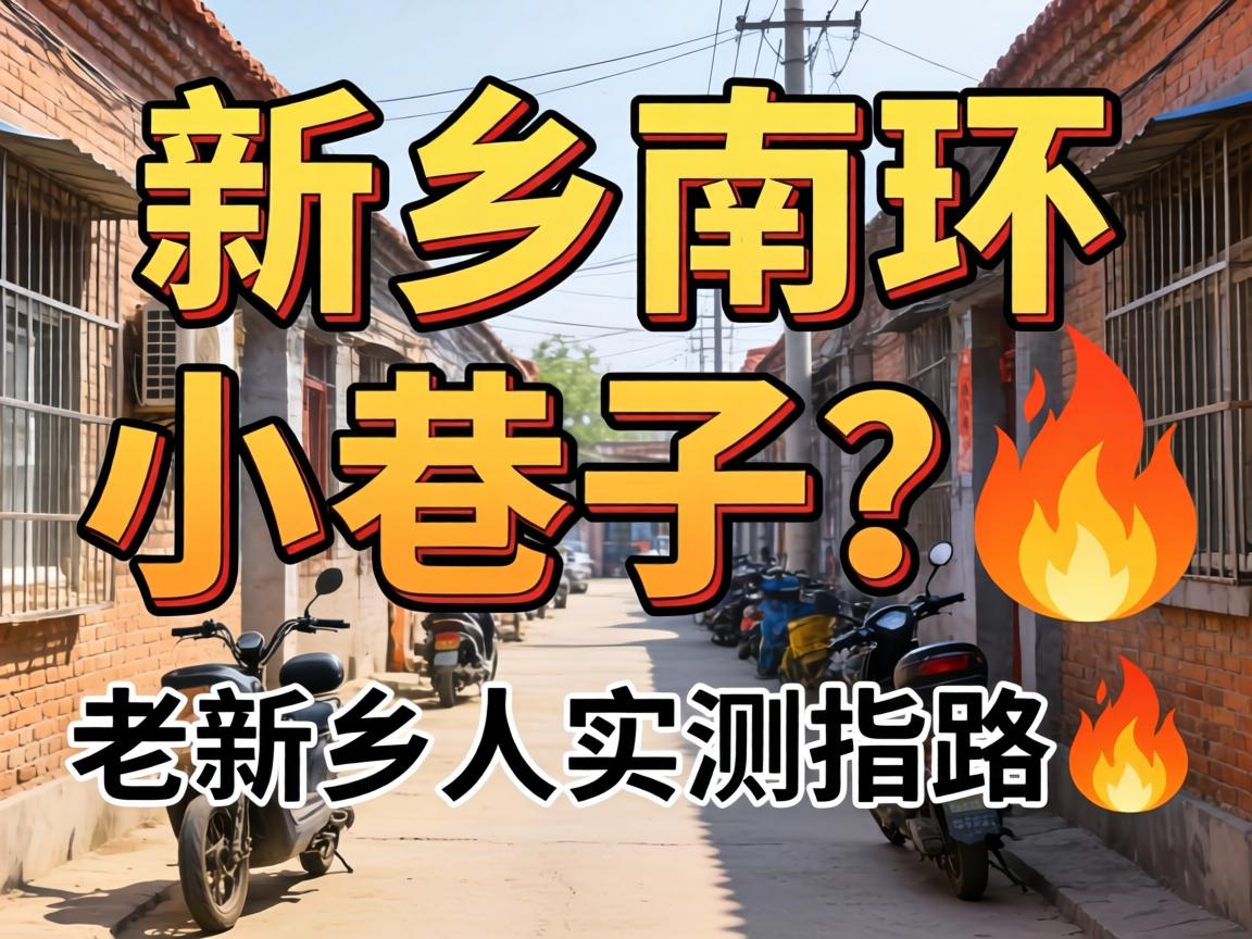 �����ϻ���С������������λ����������������ʵ��ָ·?