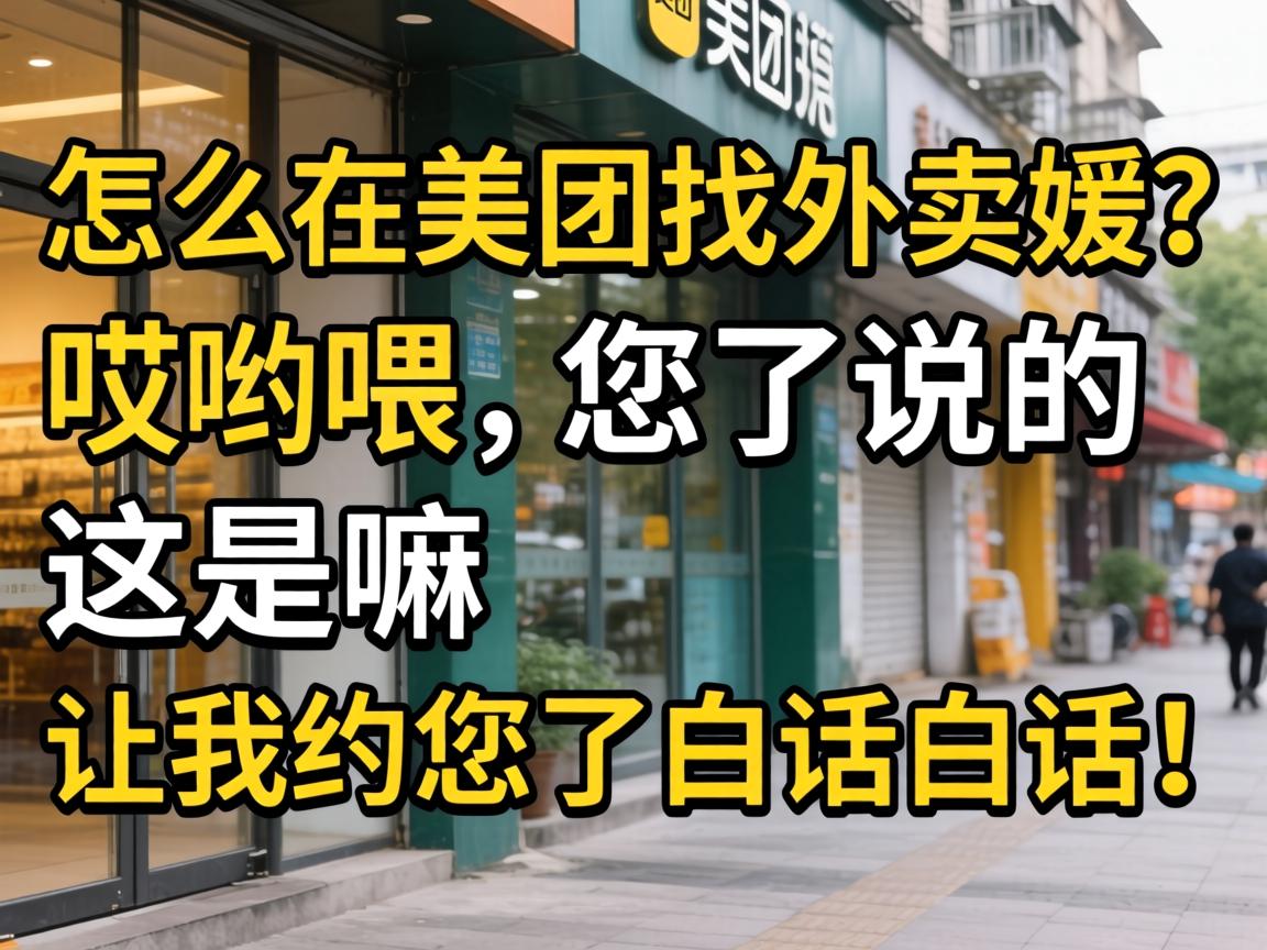 ��ô������������������Ӵι������˵�������������Ҹ����˿�����