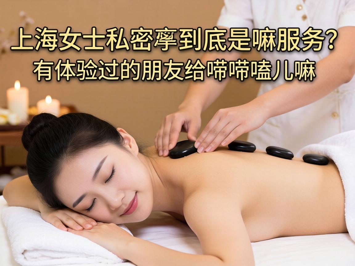 �����Ϻ��ٸ�˽����������������Ч����������������Ѹ�����ྶ�����