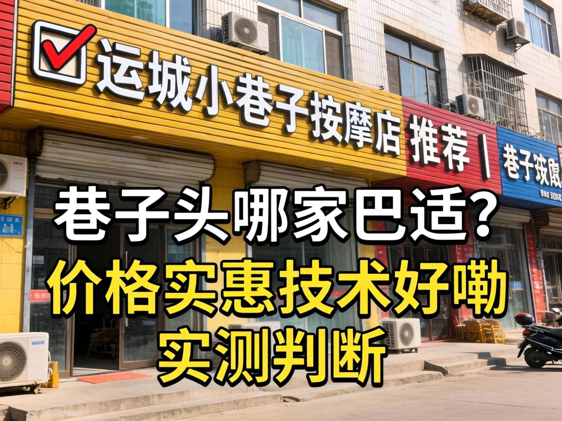 ?�˳�С�������õ��Ƽ� | ����ͷ�ļҰ������۸�ʵ�ݼ�������ʵ��