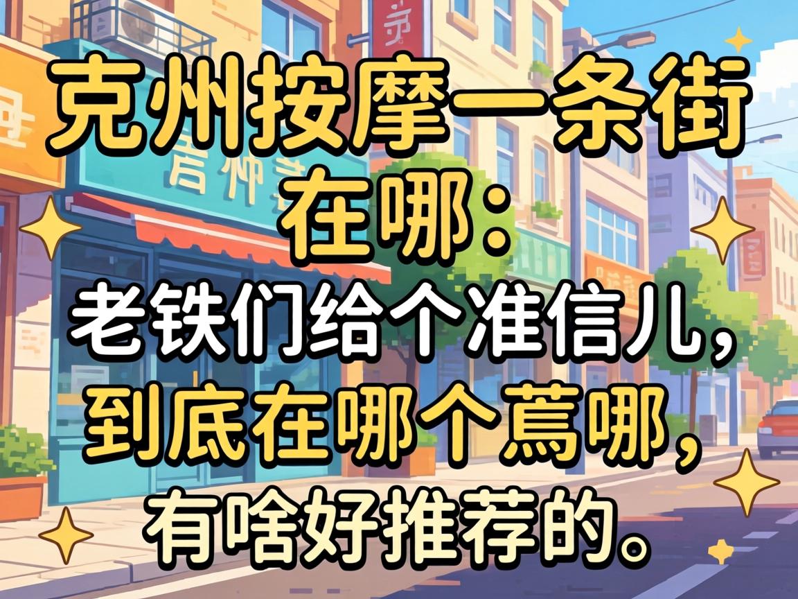 ����������һ���������������Ǹ���׼�Ŷ����������ĸ�������ɶ���Ƽ�����