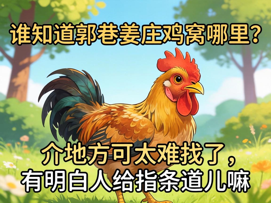 ˭֪�����ｪׯ������������ط���̫���������������˸�ָ����������