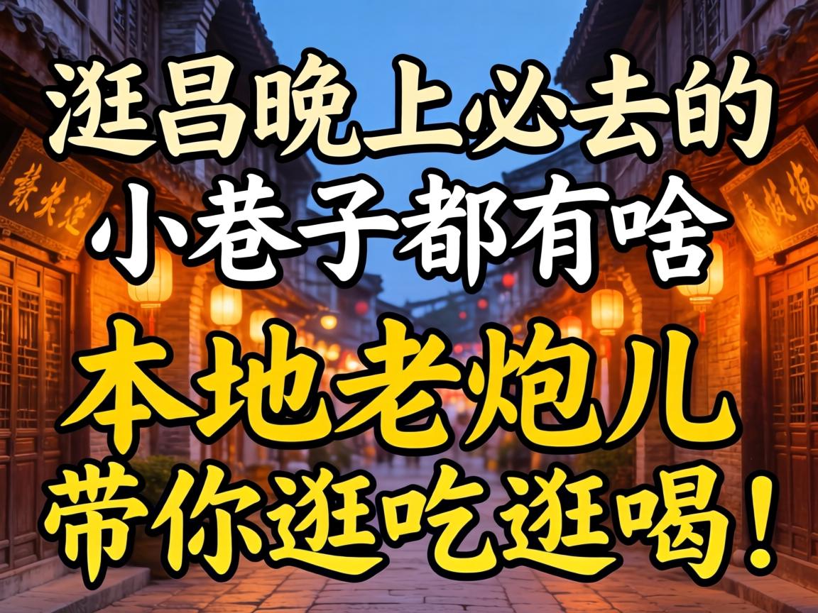 �������ϱ�ȥ��С���Ӷ���ɶ��������ڶ������Թ�ȣ�