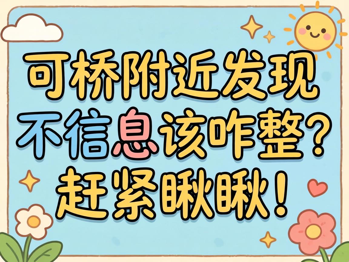 �ڿ������ܷ���������Ϣ��զ������æ���