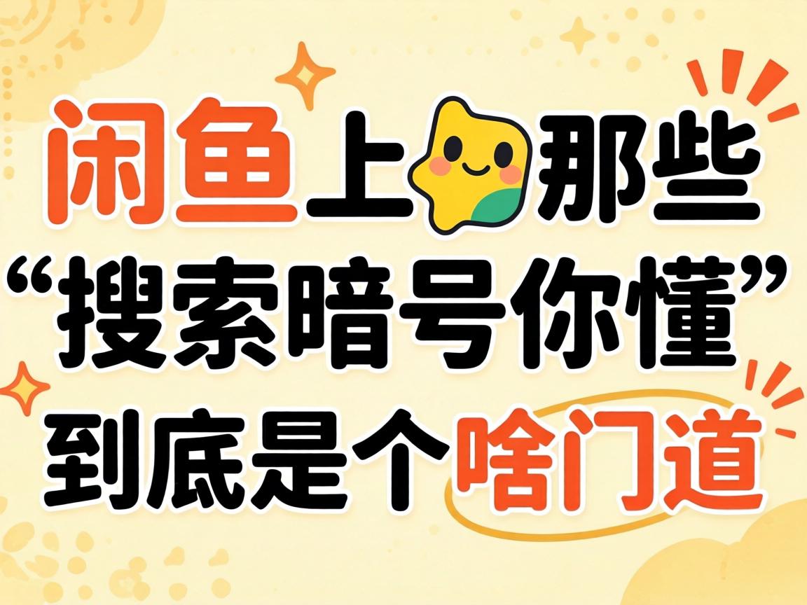 ������������Щ����������㶮�������Ǹ�ɶ�ŵ���