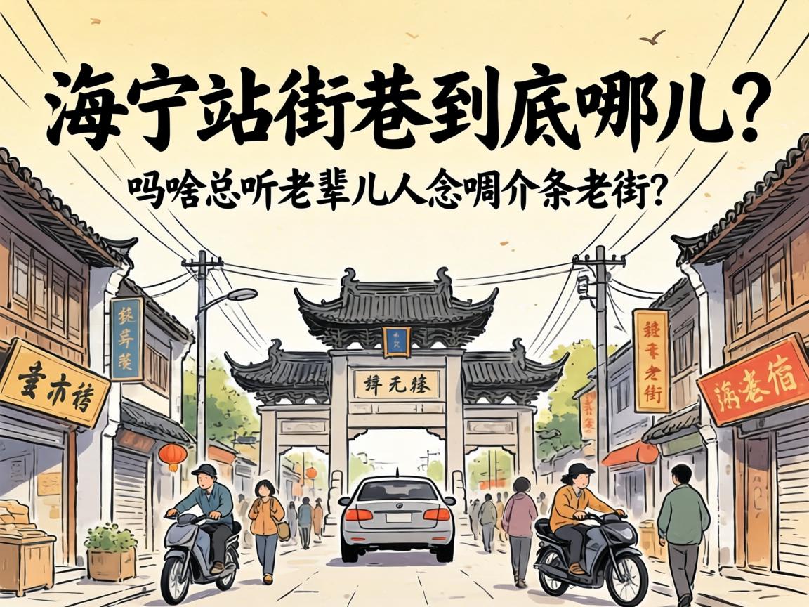 ����վ���﾿�����Ķ���Ϊ�������ϱ�������߶�����Ͻ���