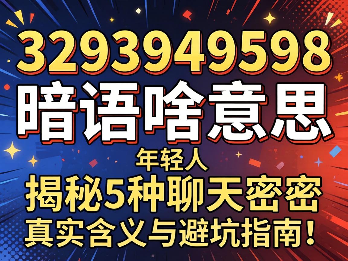 9293949598�п�ɶ��˼����������������������5����ʵ������ܿ�ָ�ϣ�