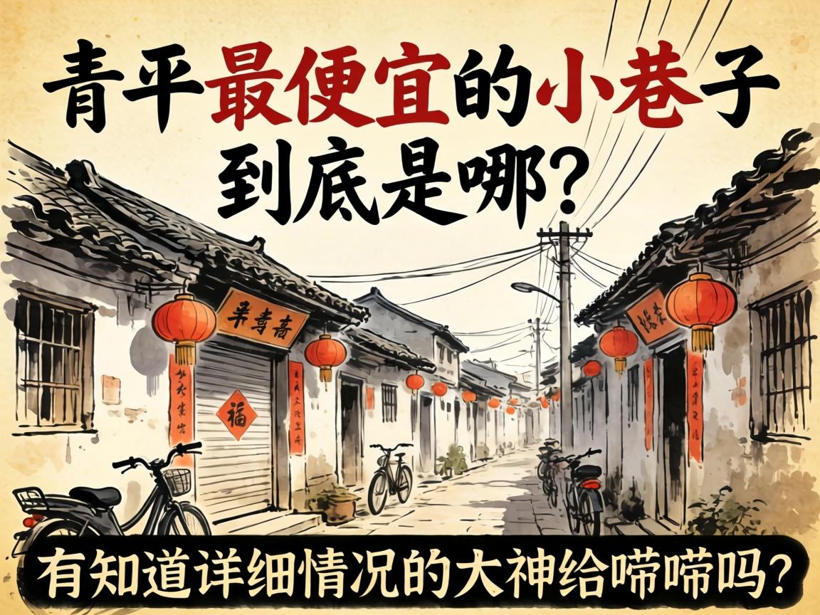 ��ƽ�����Ƶ�С���Ӿ�����������֪����ϸ����Ĵ������������