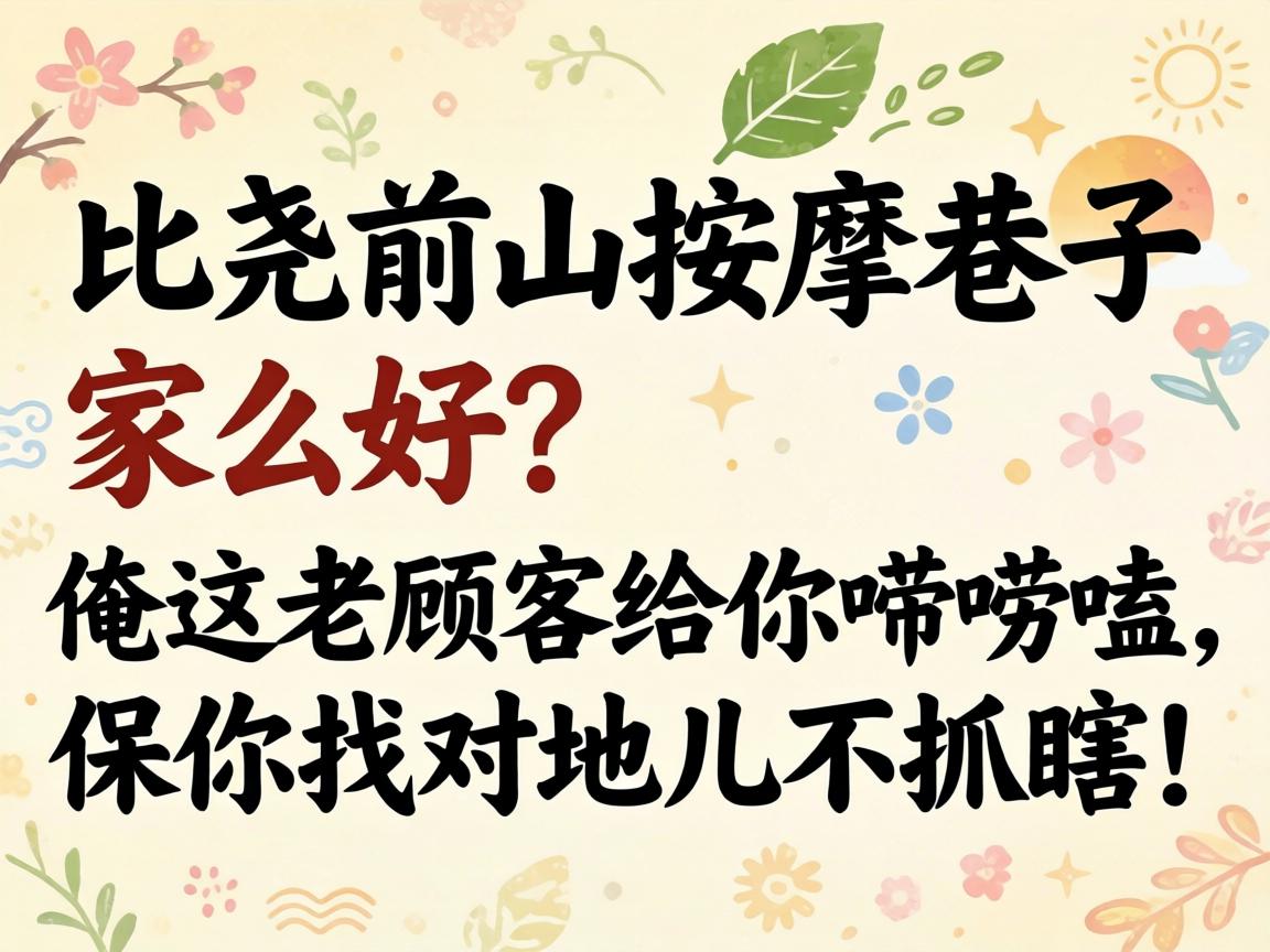 ����ǰɽ���������ļҺ������������˸���������������ҶԵض���ץϹ��