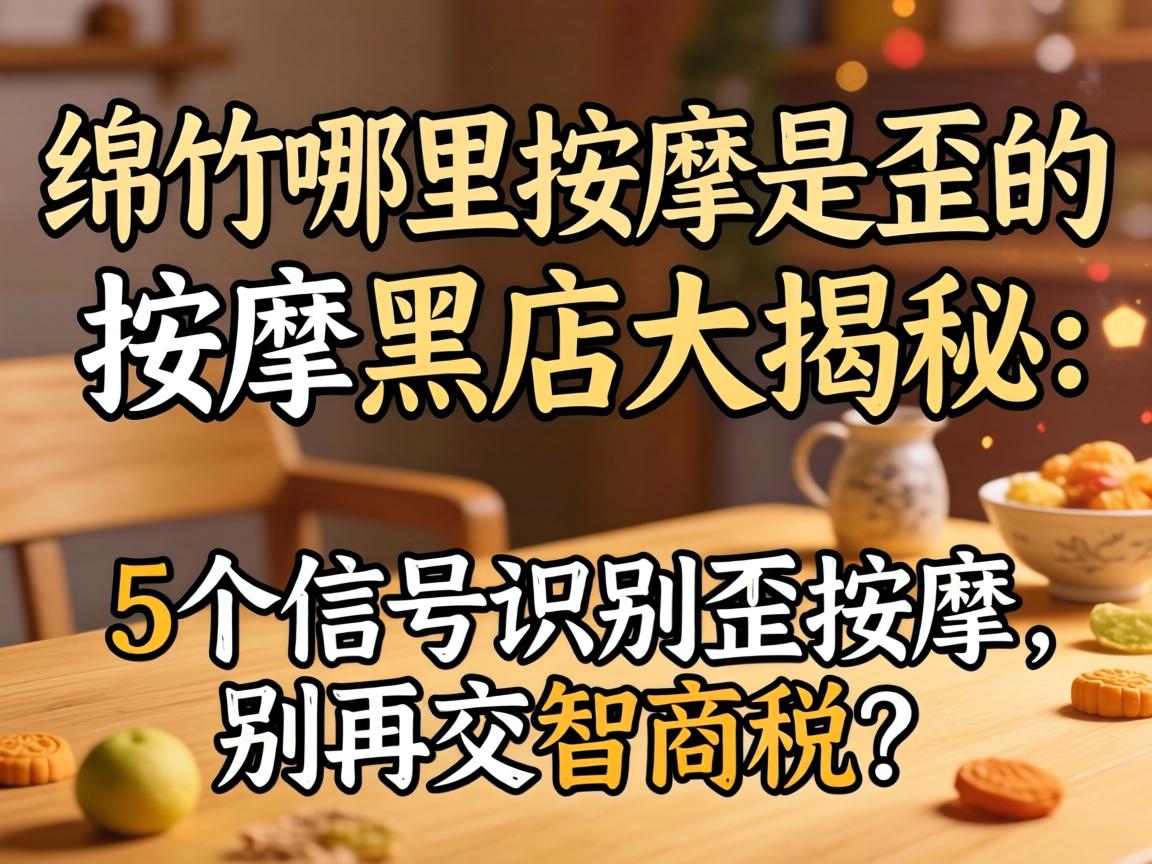 ����������������������úڵ����أ�5���ź�ʶ�������������ٽ�����˰��