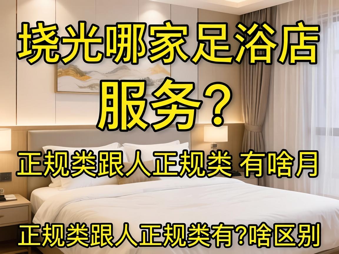 �����ļ���ԡ����Ч���������������������ɶ������