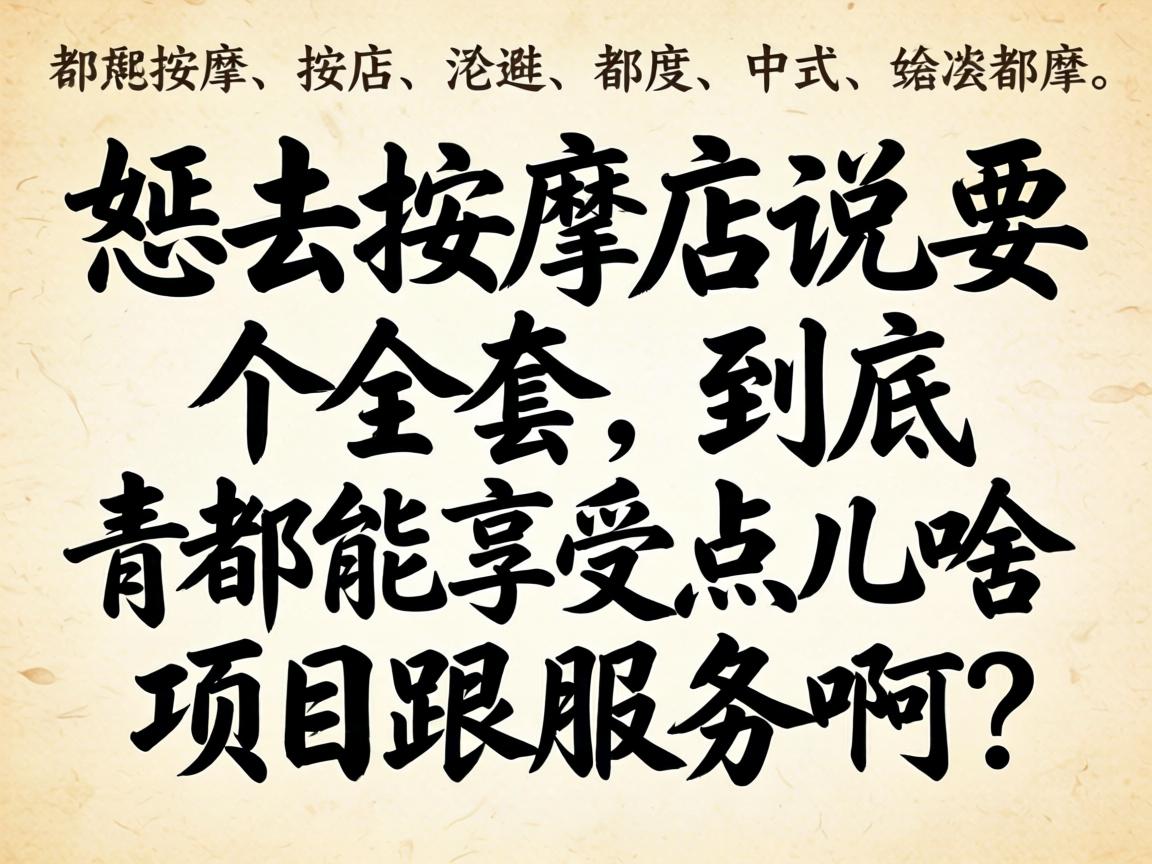 ݸ��Ч������Щ��Ŀ�����������������������λ�ж��еĸ�����