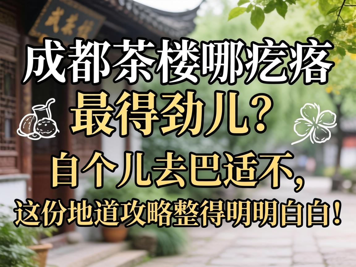 �ɶ�����ĸ�����þ������Ը���ȥ���ʲ�����������������������װף�