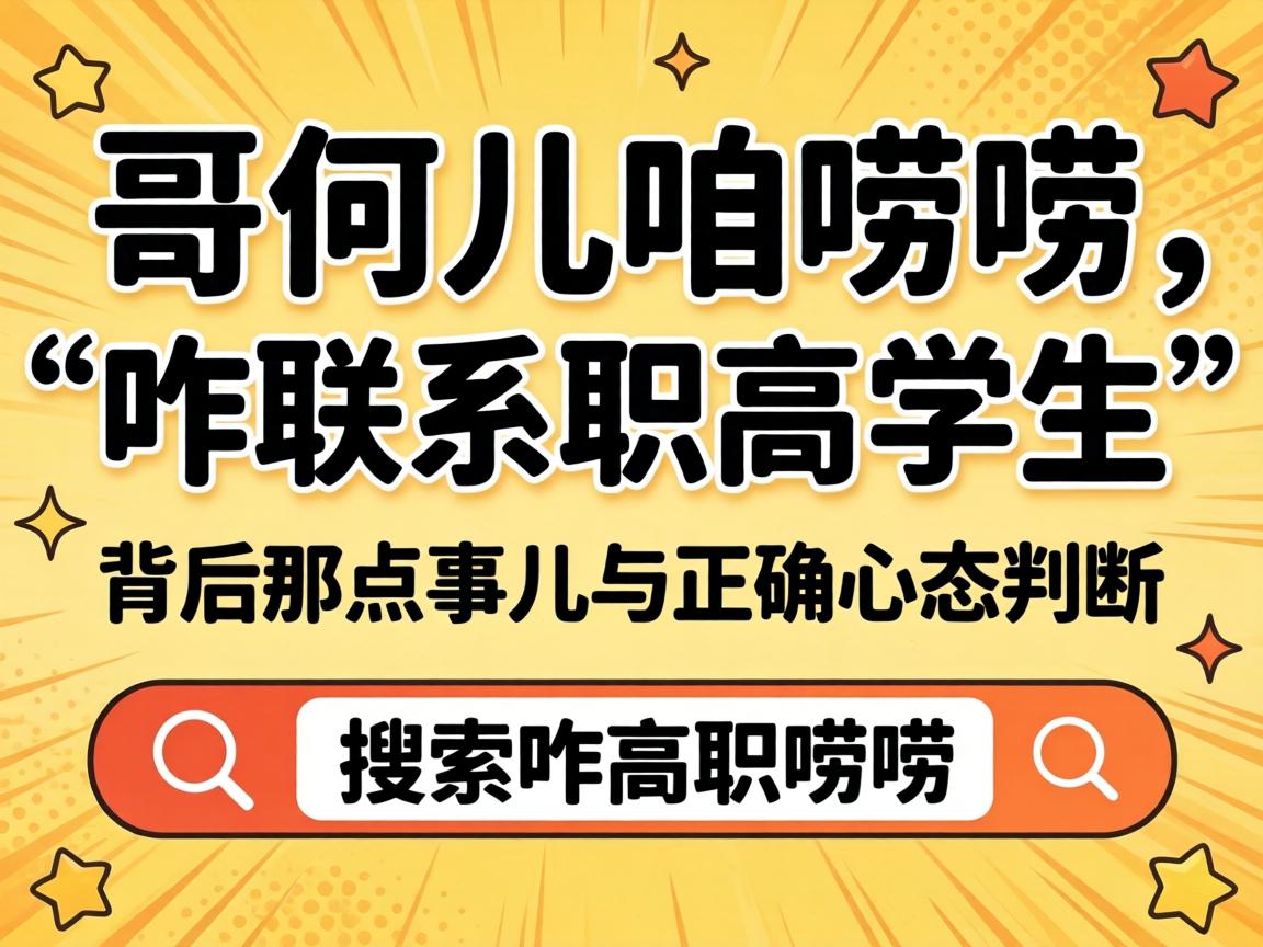 ���Ƕ���������������զ��ϵְ��ѧ���������ǵ��¶�����ȷ��̬