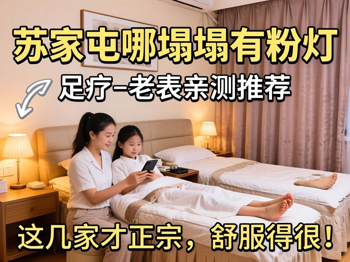 �ռ����������з۵�����_�ϱ��ײ��Ƽ����⼸�Ҳ�����������úܣ�