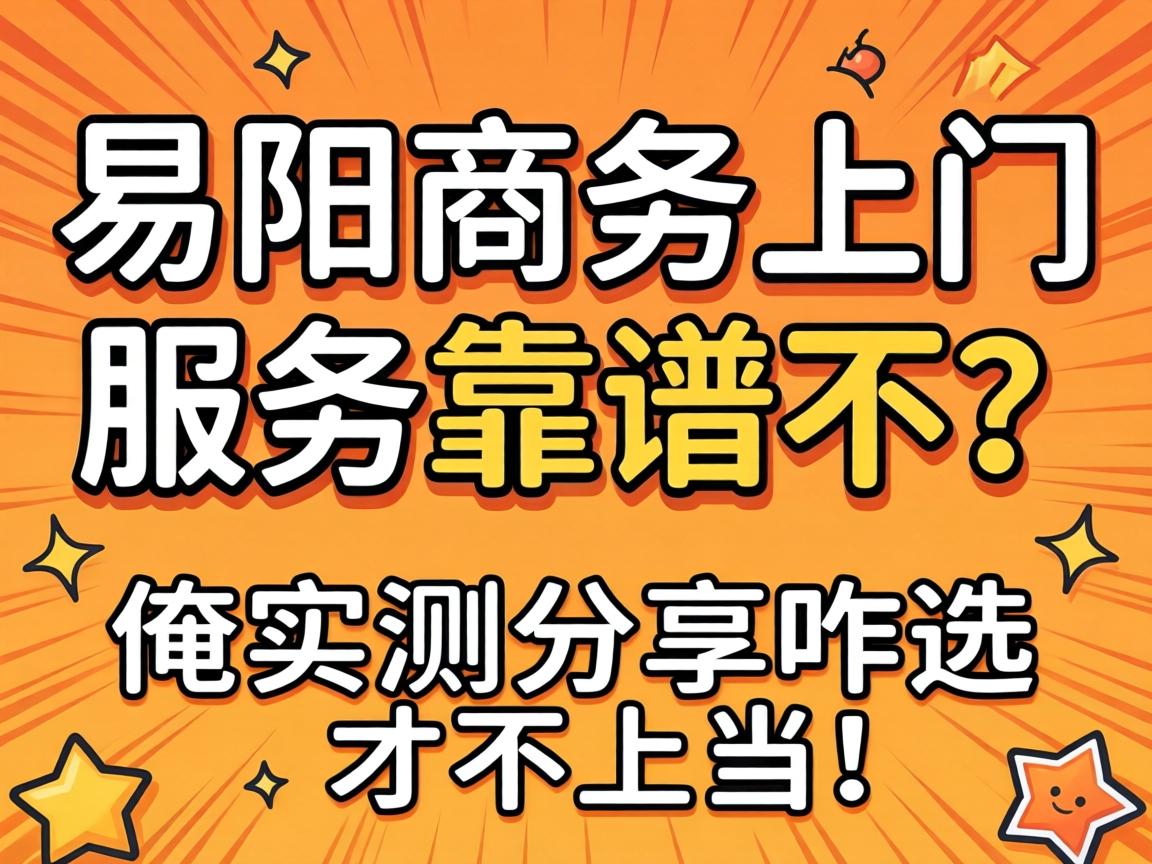 ������������Ч�Ϳ��ײ�����ʵ�����զѡ�Ų��ϵ���