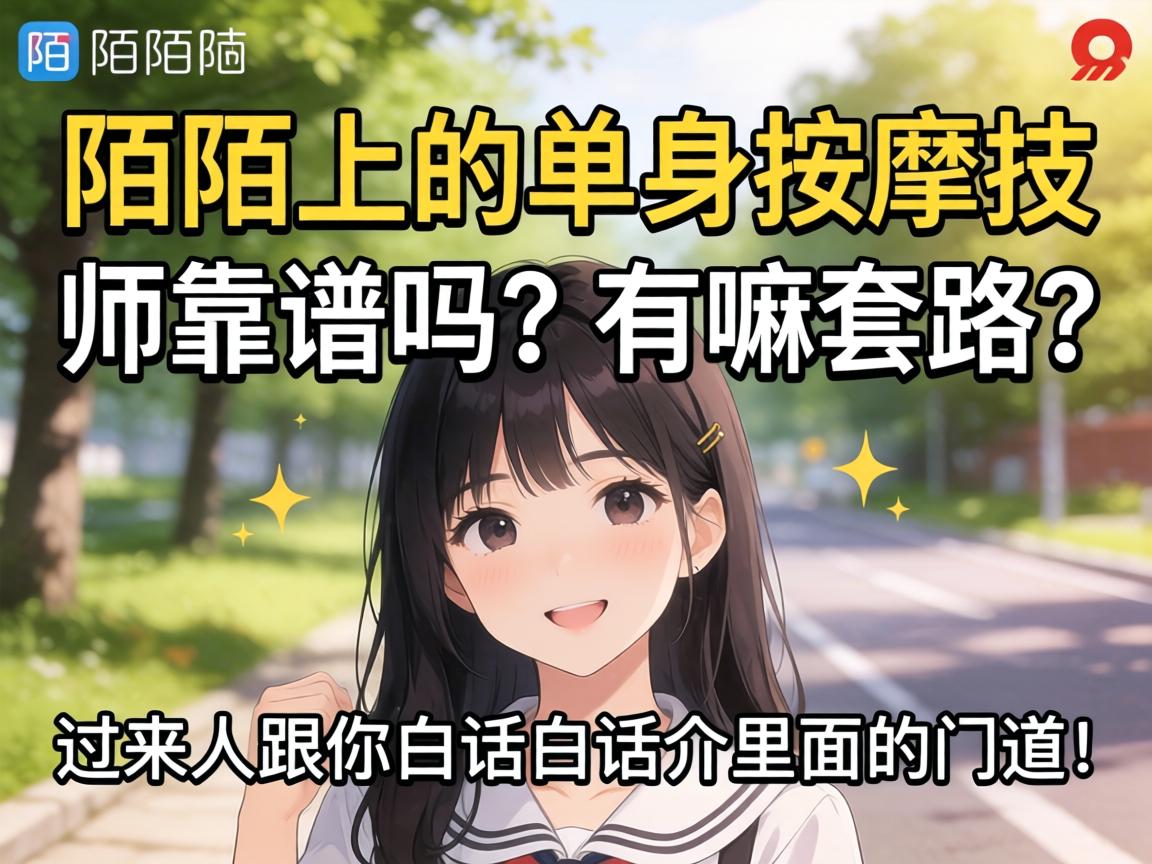 İİ�ϵ�ֻ�����ü�ʦ��������������·�������˸����������������ŵ���