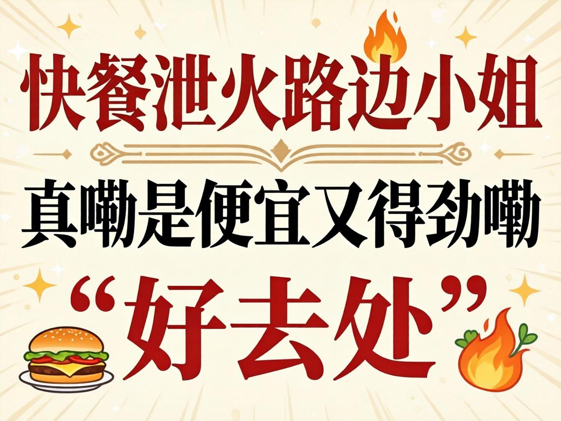 �����й��·��С�㡱�������������ֵþ��ϡ���ȥ��������