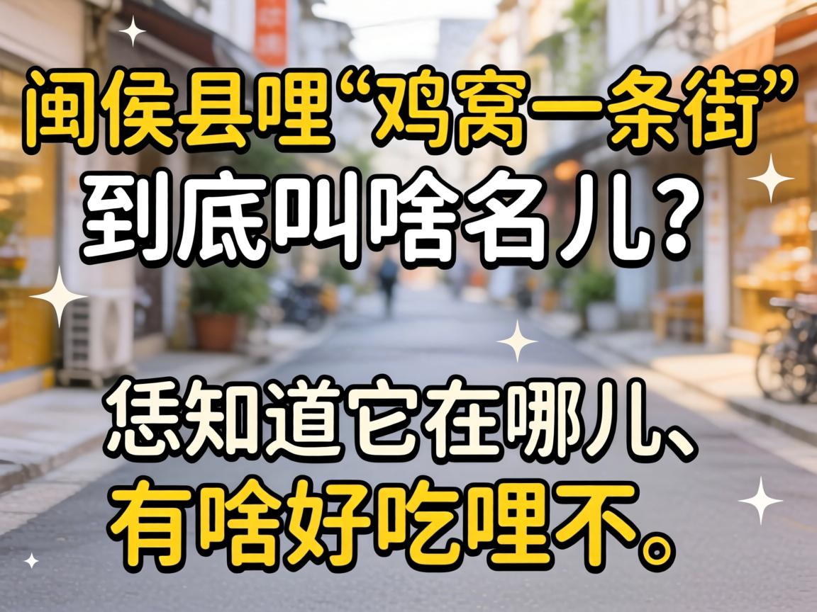 ��������������һ���֡�������ɶ��������֪�������Ķ�����ɶ�ó�������