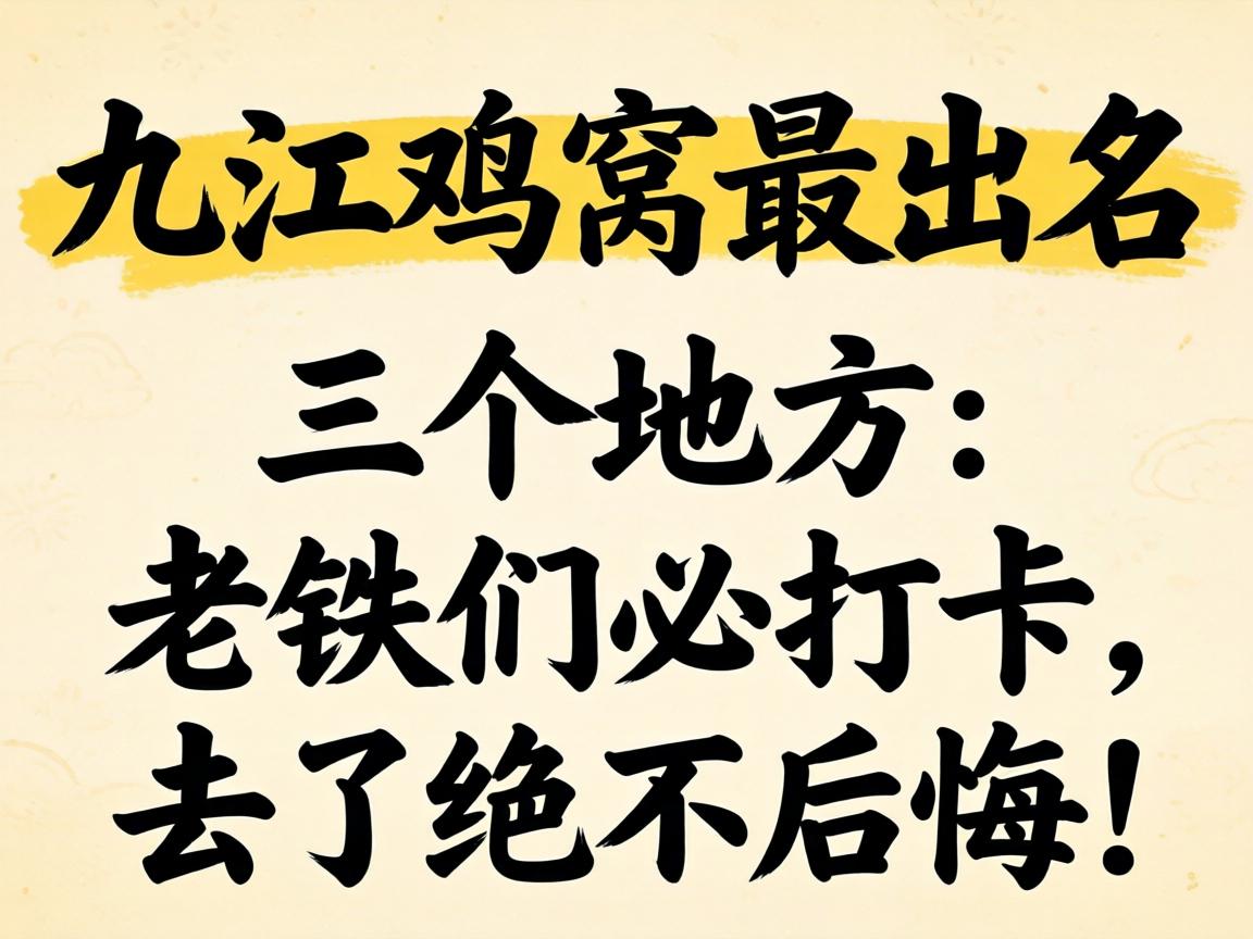 �Ž������������������ط��������Ǳش���ȥ�˾�����ڣ�