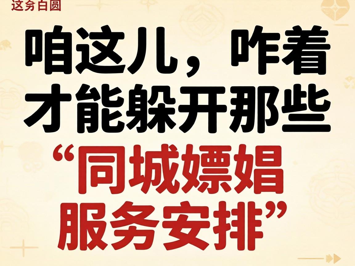 ���������զ�ŲŻ��㿪��Щ��ͬ�����Ч�Ͱ��š�����