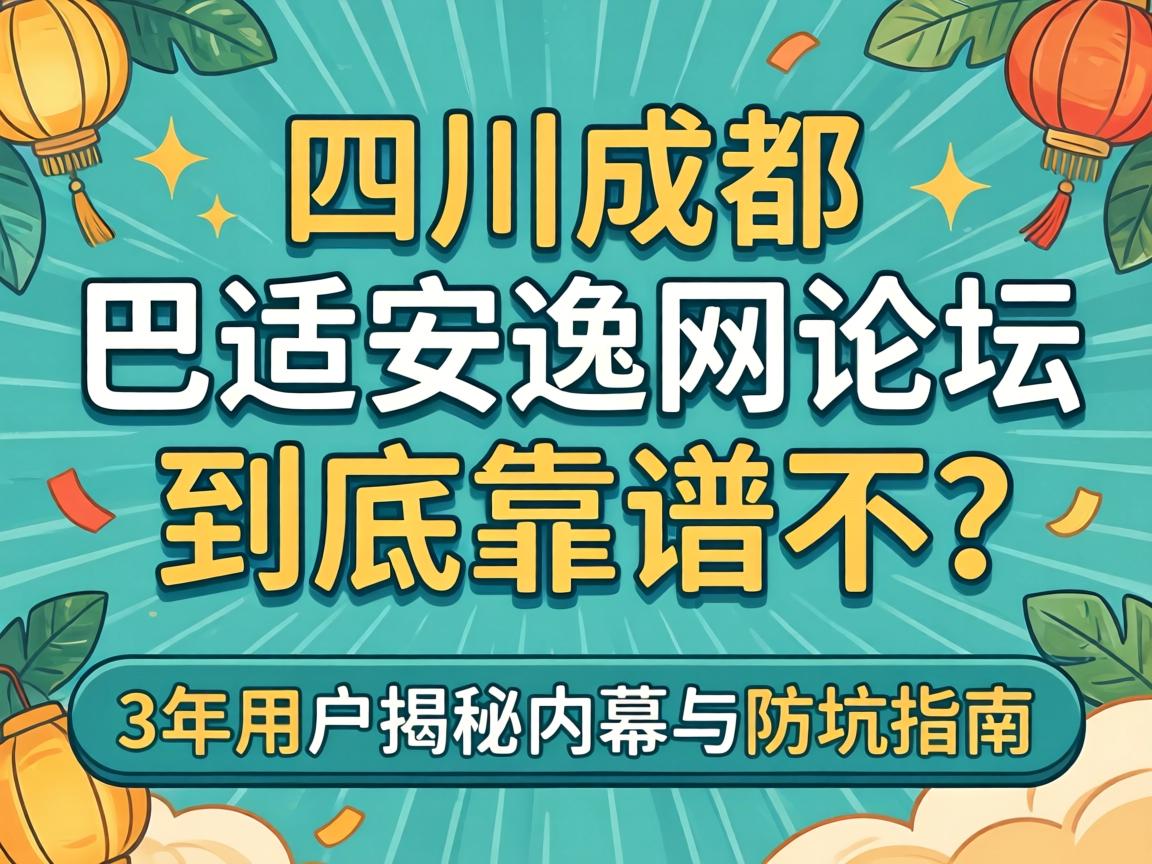 �Ĵ��ɶ�������������̳�������ײ���3���û�������Ļ�����ָ��