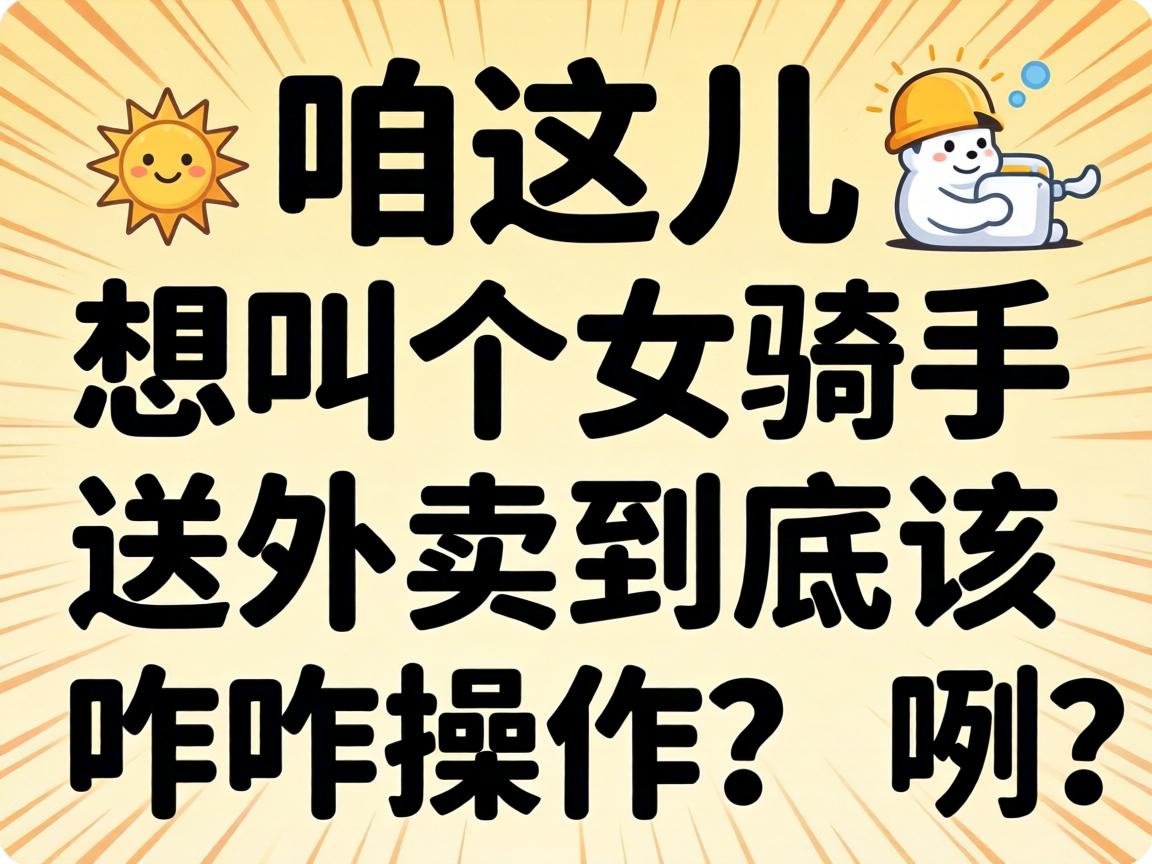 �����������и�Ů����������������զ��������