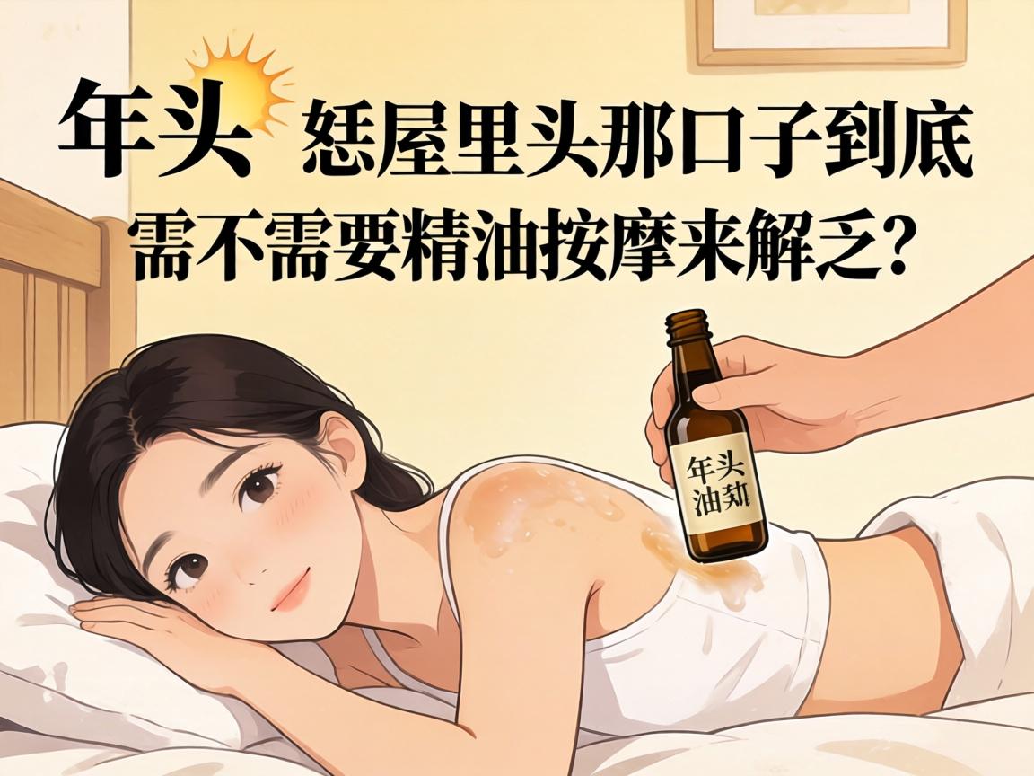 ����ͷ��������ͷ�ǿ��Ӿ����費��Ҫ�����������ⷦ��