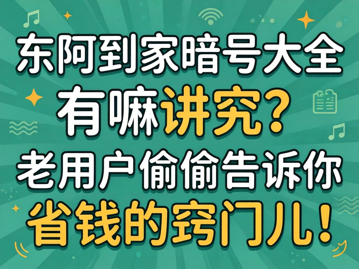 �����ּ���Ŵ�ȫ���ｲ�������û�͵͵������ʡǮ�����Ŷ���