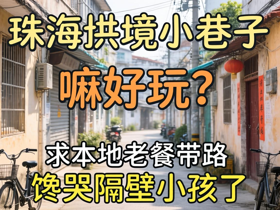 �Ϻ�t̨��ѡ�ĳ�������λ���������Ļ��Ϣ�����ܵ�������ָ����·��